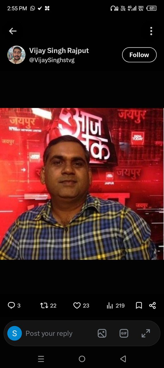 Pr53912Pratap's tweet photo. जन्म दिन की शुभकामनाएं।।सर आज वन ईयर वेटिंग रूल का टूट किजिए ना https://t.co/CDBad8JBP1