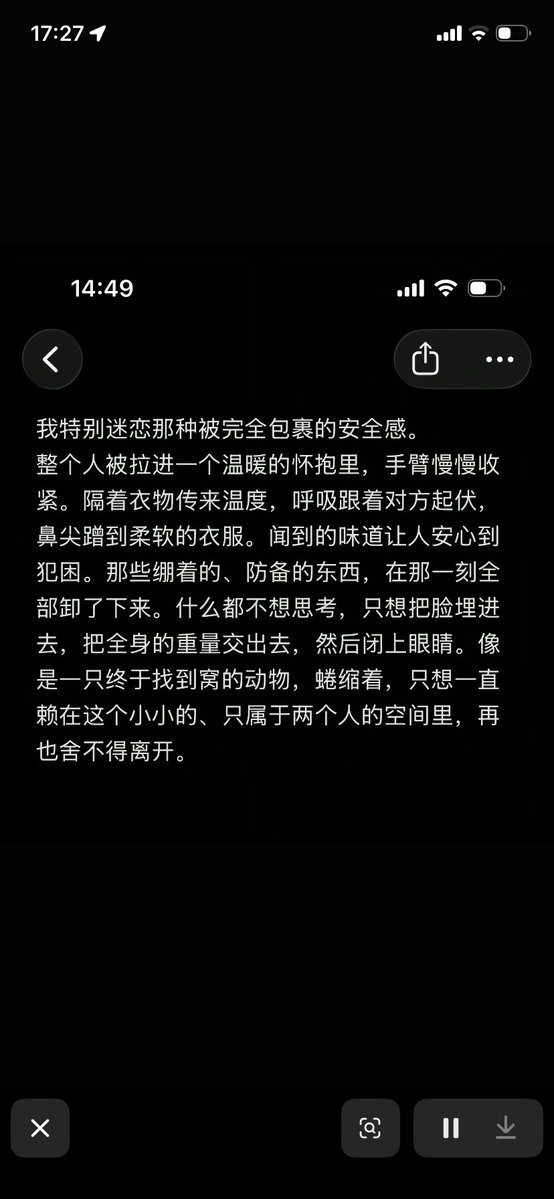Xing9doq's tweet photo. 秋冬这样好幸福… https://t.co/97sBbpy6cR