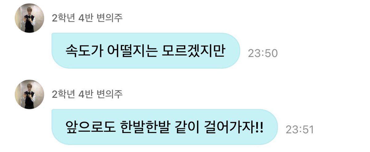 alienxfromearth's tweet photo. 눈물이나는고야.. https://t.co/I4cBPTpxzv