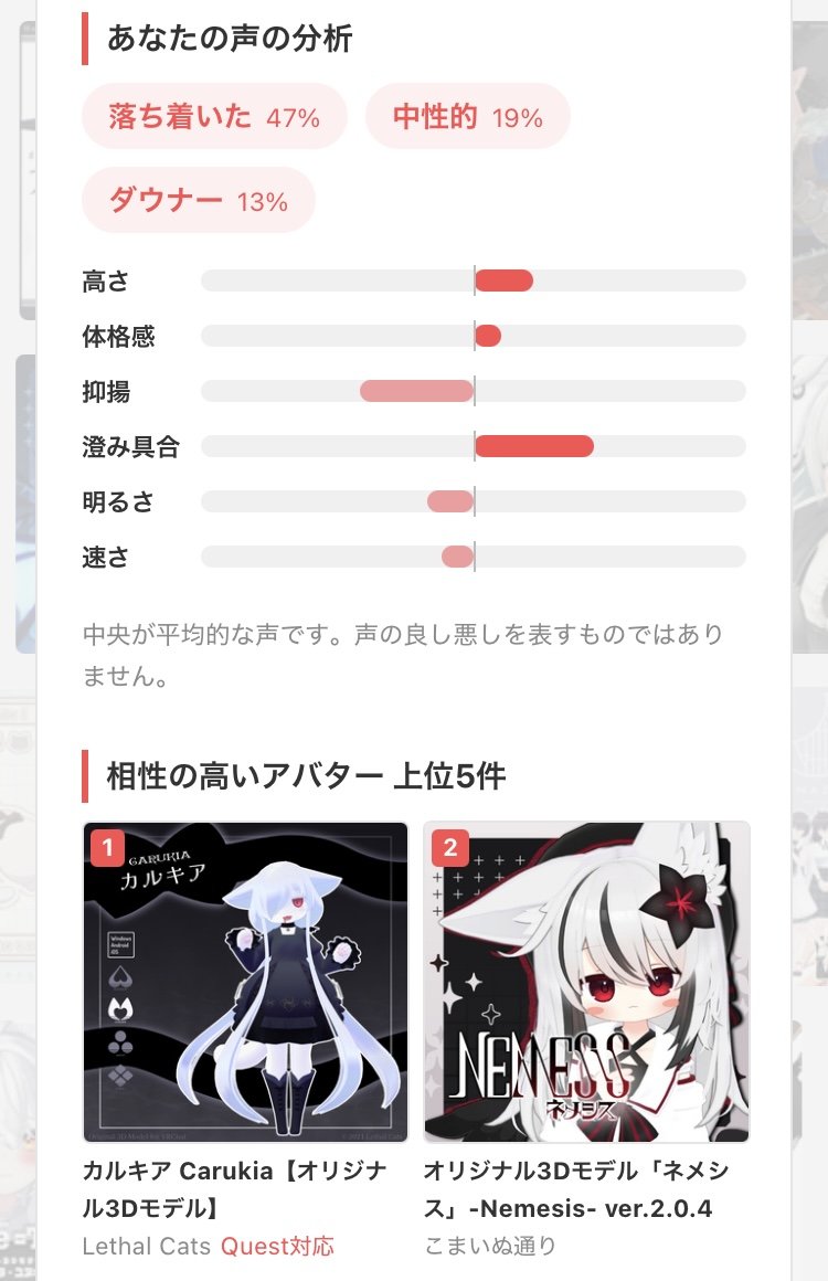 kuromoon_VRC's tweet photo. https://t.co/TNT7hz9CBM