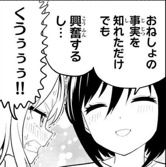 hiroyuki_comic's tweet photo. https://t.co/H7KuQNH7iF