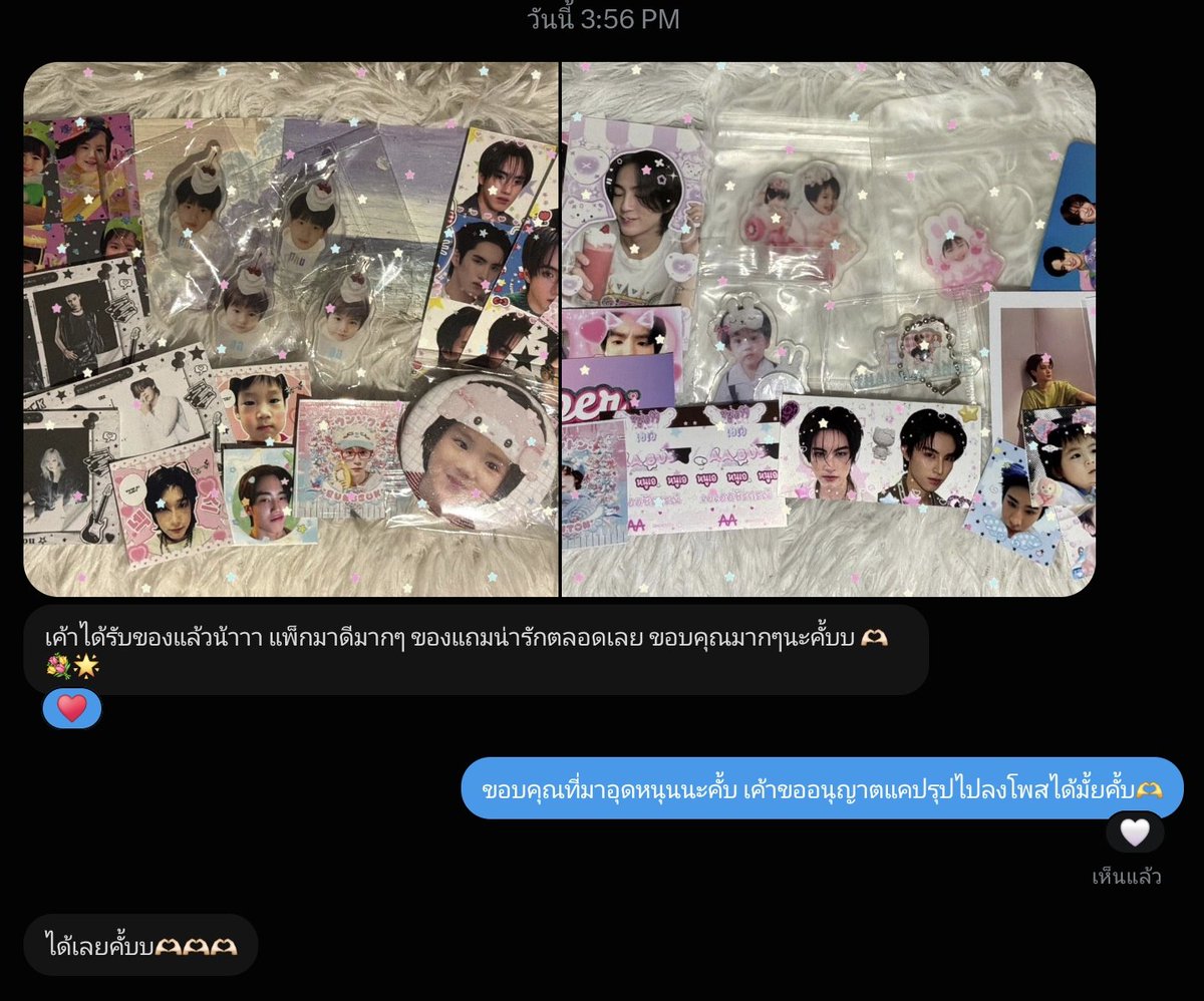 Linna755213's tweet photo. ☆ﾟ.+ รีวิวจากลุกค้าคั้บ ขอบคุณที่มาอุดหนุนกันนะคั้บบ🫶 ﾟ.+☆

  (ྀི•દ•)ྀིദ്ദᵍᵒᵒᵈᵎᵎ  #rvLinna   (ྀི•દ•)ྀིദ്ദᵍᵒᵒᵈᵎᵎ https://t.co/XI56s2Sjvt