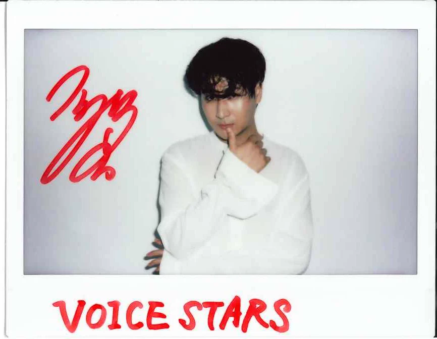 公式】TVガイドPERSON／dan／VOICE STARS／Stage Stars on X: 