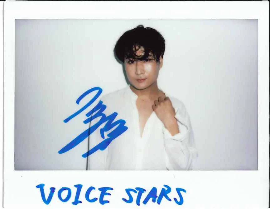 公式】TVガイドPERSON／dan／VOICE STARS／Stage Stars on X: 