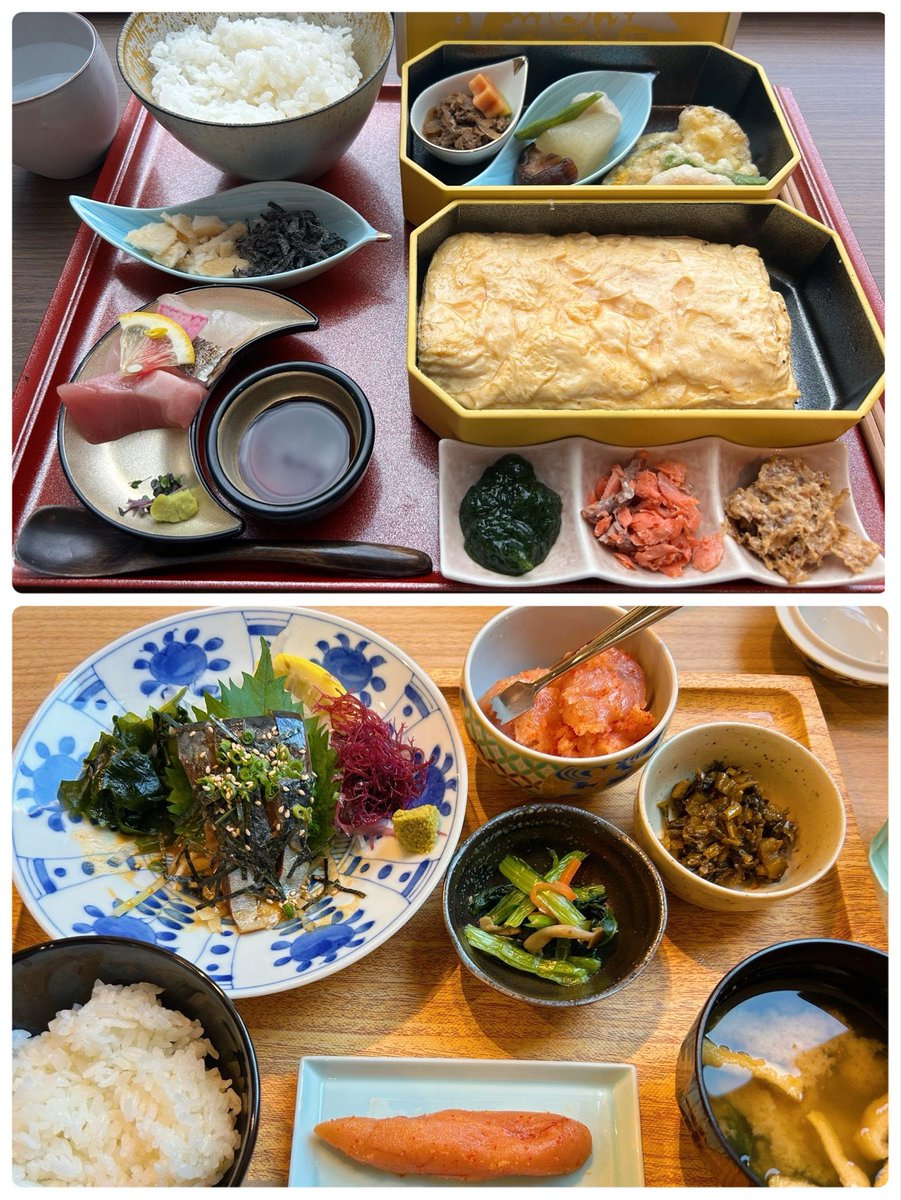 nako1015's tweet photo. 最近は、、、

行きたかったごはん屋さん並んだり、
秋のアフヌンキメたり、
北海道展行ったり、

ぬるっとリーグ優勝したり🐯㊗️🐯(一番重要)

まあそんな感じ〜☺️ https://t.co/Isfrlde72V