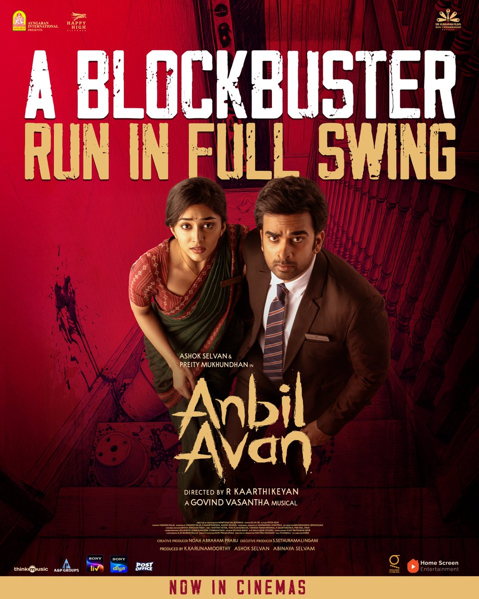 homescreenent's tweet photo. Action and energy continue to win hearts! ⚡💫

#AnbilAvan keeps its winning streak alive! 🚀🔥

@AshokSelvan
@PreityMukundan
@Karti6Kane
#GovindVasantha
@Ayngaran_offl
@HappyHighPic 
@abinaya_selvam
@kav_pandian
@vigneshraja89
@Its_Gowtham_R
@PeterHeinOffl
@EditorSelva
#ManikandanSrinivasan 
#BinitaRamanathan 
@svijayrathinam
@Chinmayi
@KumarLeelavathi
@gopiprasannaa
@Sethu_Cine
@noahabe07
@AandPgroups
@SriKumaranFilms
@SonyLIV
@SonylivTam
@amrahmathulla
@thinkmusicindia
@proyuvraaj