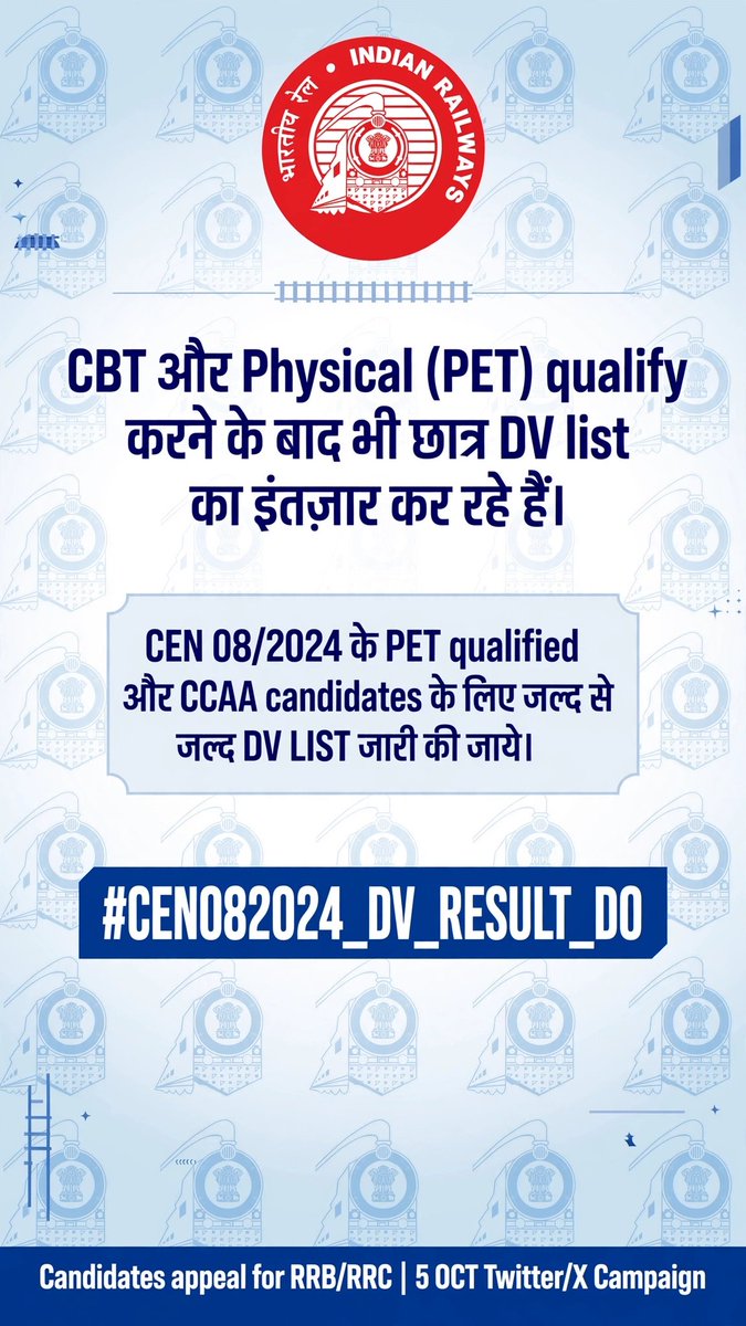 DavlJss1's tweet photo. आखिर कब तक इंतजार करे 🥺
#CEN082024_DV_RESULT_DO https://t.co/gd1EH7zcNc