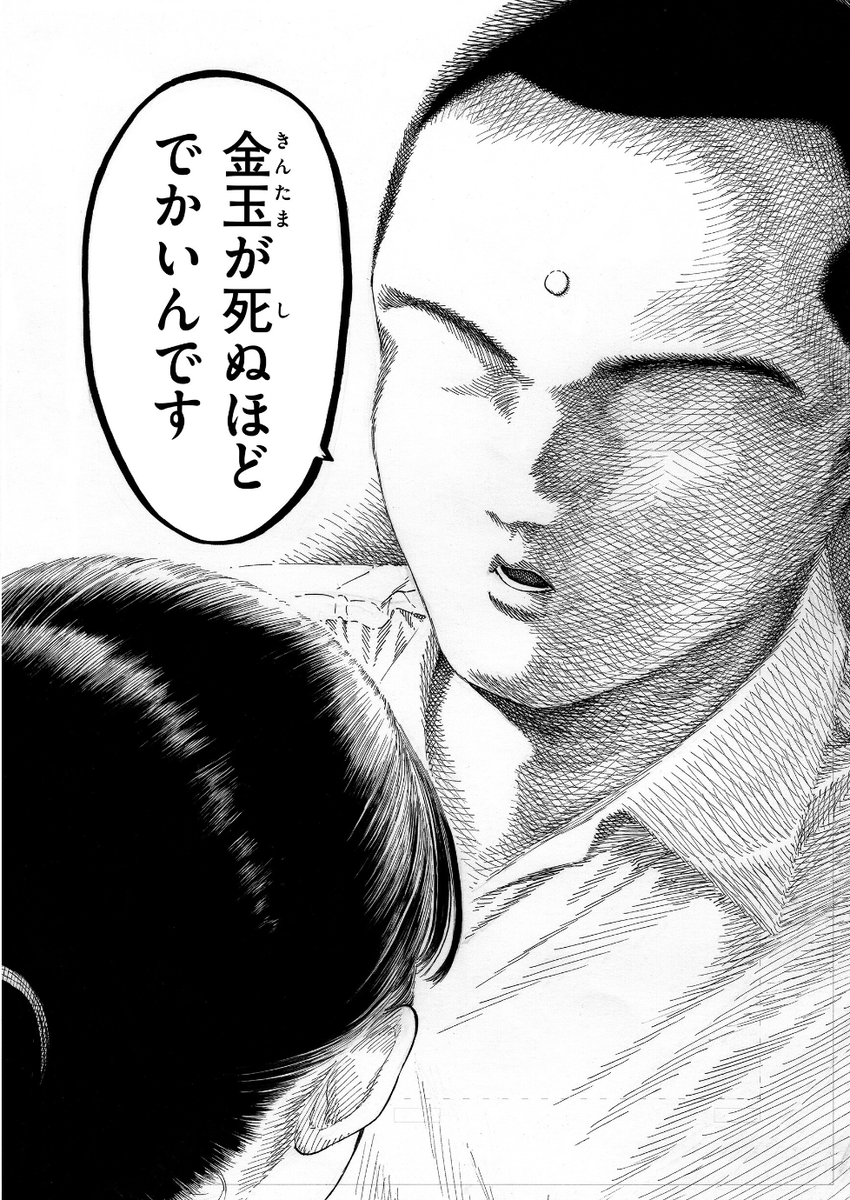 rin_1nyan's tweet photo. https://t.co/QcuV9bCyJg