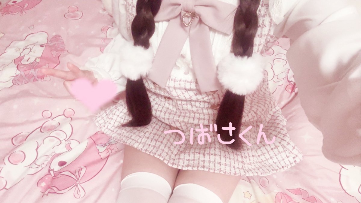 2vou_'s tweet photo. https://t.co/xHXC42woT1