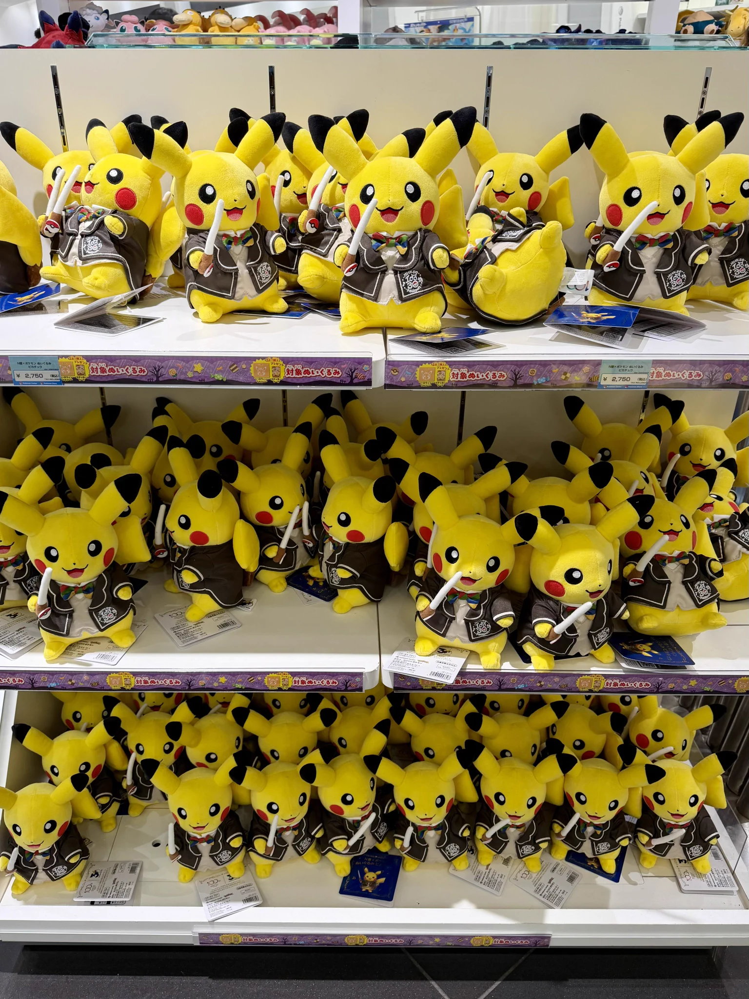 ポケモン情報NAKAYAMA【非公式】 on X: 