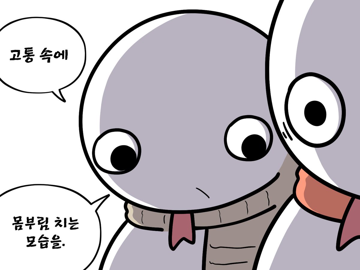 rice_lizard's tweet photo. 생새우 버터구이 https://t.co/37H7VdhACv