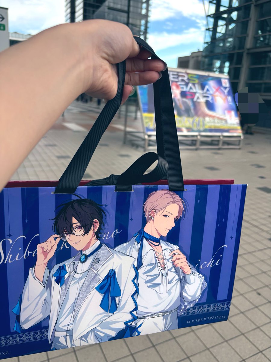 yi___b's tweet photo. @N_marupo 先生へ👼🏻🏹

J庭60 本当にお疲れ様でした💓👏🏻 ̖́-

無事に新刊セットゲットできお外で掲げてきました✊🏻💖ショッパーも可愛すぎて帰りの電車も永遠と眺めてました.⋆𝜗𝜚. ⋆開封するとあずたまとクラゲがお出迎え幸せすぎる♡
帰ってから読んだ同人誌は最高にエッチでしたჱ̒˶ｰ̀֊ｰ́ ) https://t.co/if806hHrvi