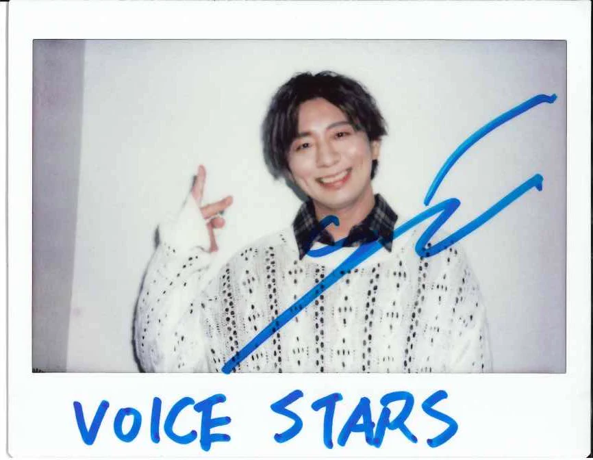 公式】TVガイドPERSON／dan／VOICE STARS／Stage Stars on X: 