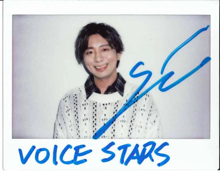 公式】TVガイドPERSON／dan／VOICE STARS／Stage Stars on X: 