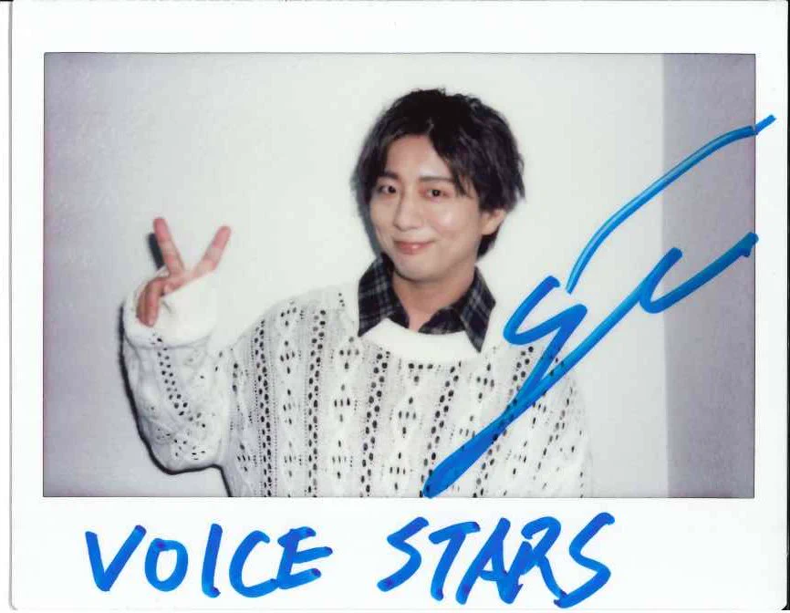 公式】TVガイドPERSON／dan／VOICE STARS／Stage Stars on X: 