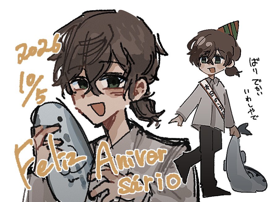 1ytowmc's tweet photo. #ポルさん生誕祭2026 https://t.co/qX2fyLfZ31