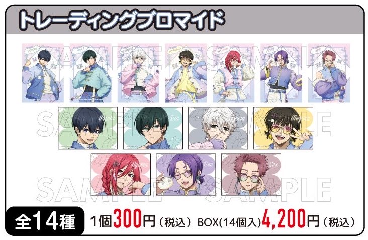 nrrk056_tr's tweet photo. 【譲渡】ブルーロック パステルMODE AGF2026

譲→ブロマイド潔、蜂楽、千切、凪、玲王
求→定価+送料

通販にて2box予約予定。キャラごと纏めてのお譲りのみ。埋まり方を見て予約決めますので、迷子が少なくなるようにお迎えいただける方優先致します。検索からもお気軽にお声掛けください。 https://t.co/ANc2zyJMwN