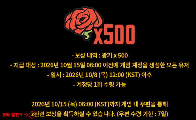 Lich36253625's tweet photo. 나만 볼 수 없음 https://t.co/pqjM43RqoU