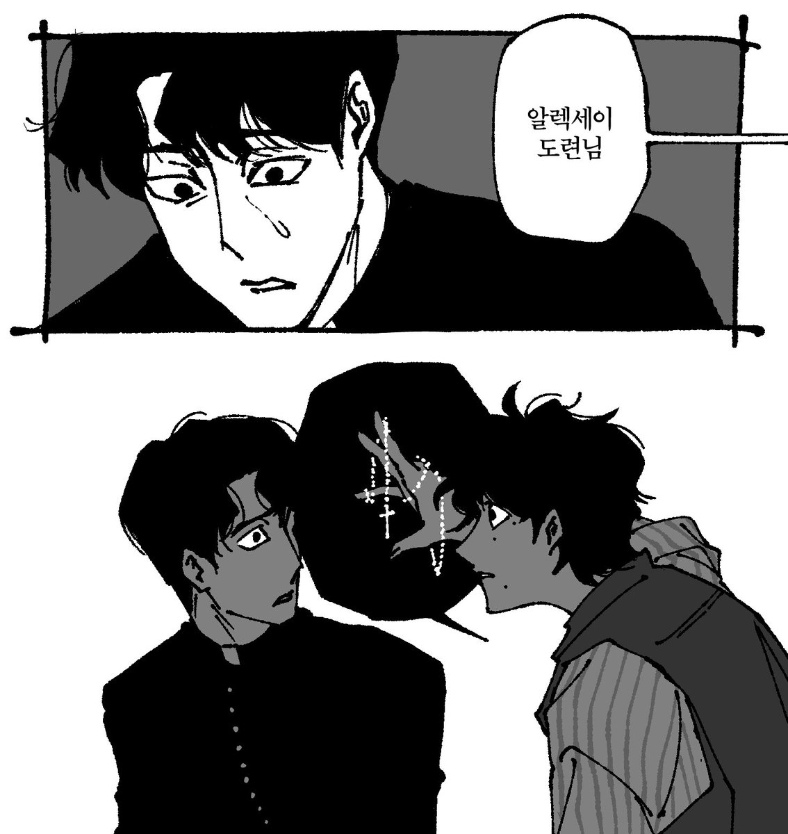 _myucho's tweet photo. 찾으시는 물건이 이겁니까 https://t.co/eQy05pvQfP