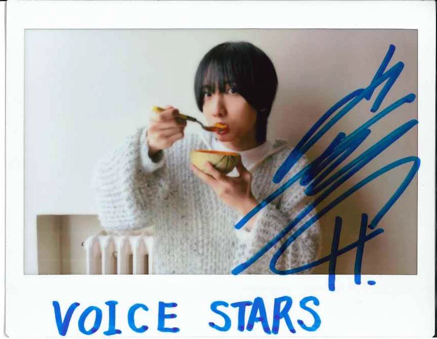 公式】TVガイドPERSON／dan／VOICE STARS／Stage Stars on X: 