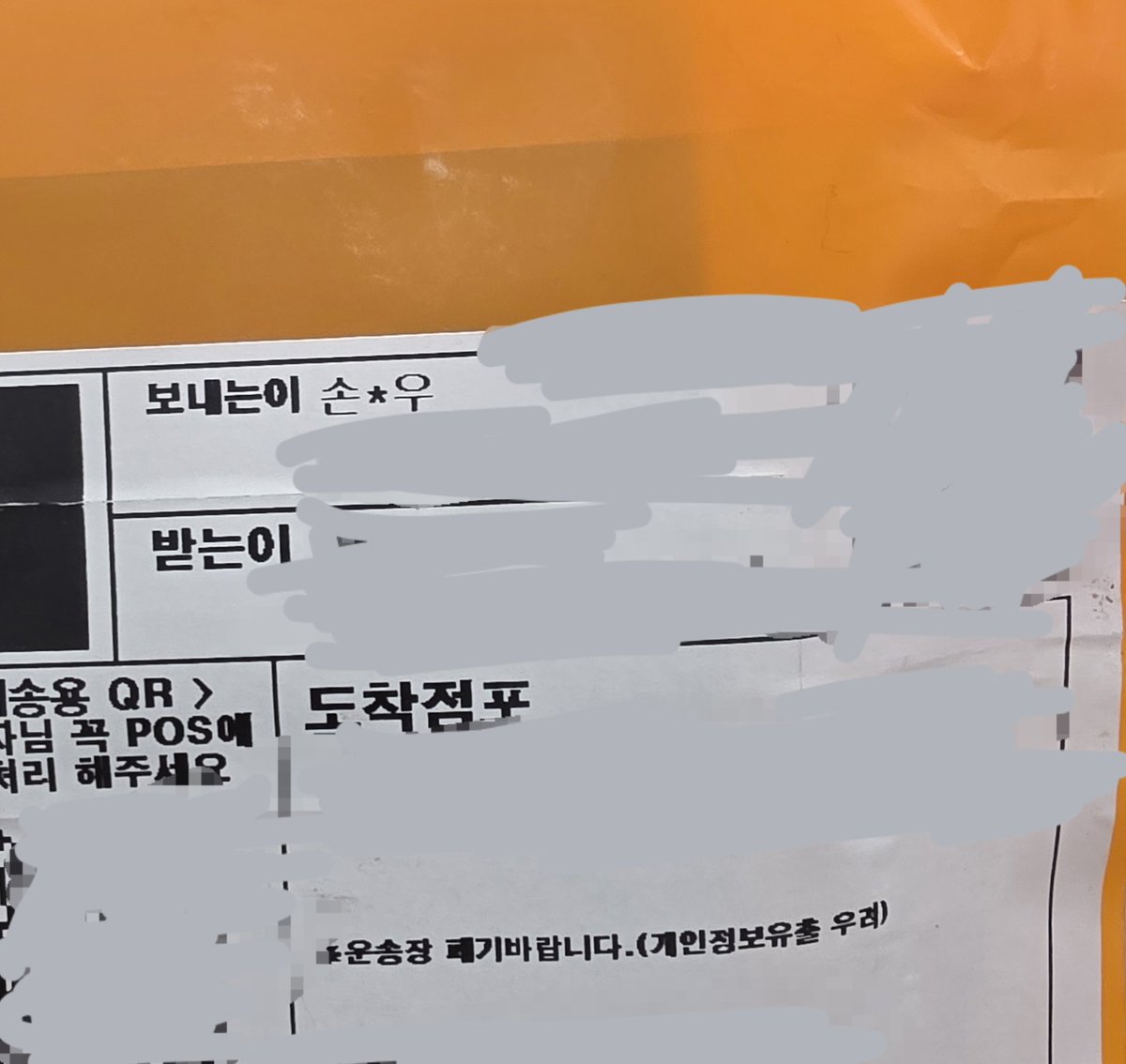 chaechaeChw's tweet photo. 뇽뇽쌤 이벤트에 당첨되어 미공포와 키링을 받았습니다. 

미공포 제가 없는것만 받게되어 너무 기뻤는데
키링이 너무 너무 예뻐서 1일 1워터볼멍 하고 있답니다. 😍
역시 1등가수의 일등팬...!
다시 한 번 이벤트 열어주셔서 너무 감사드립니다! 😄

#사랑한다몬스타엑스 #몬베베최고야 https://t.co/VoNnDJLpCt