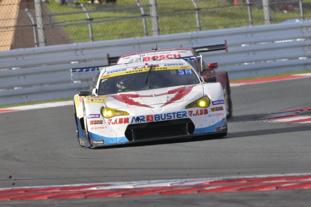 final_mh_15912's tweet photo. #5号車の日
マッハ車検 エアバスター MC86 マッハ号
#SUPERGT
#TEAMMACH
#マッハ車検
#エアバスター
#TOYOTA86MC
#モータースポーツ好きな人と繋がりたい https://t.co/uLi6mr74zR