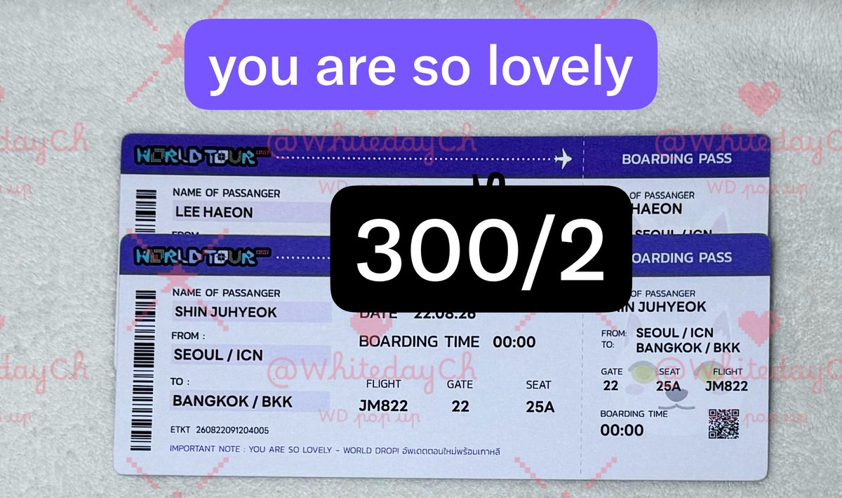 WDpopup's tweet photo. ปล่อยแฝด WTS  
#WORLDTOURLIVE #WORLDTOURTH 🇹🇭

 *อาจมีตำหนิโรงานของคนไม่ซี* 
Boarding pass World tour TH
🩷Love remedy 300/4
🐶you are so lovely 300/2

อ่านรายละเอียดต้นโพสต์ก่อน  
 #ตลาดนัดมันฮวา #ตลาดนัดmanhwa https://t.co/92vJSKWwMY