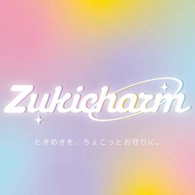 zukicharm's tweet photo. #新しいプロフィール画像 https://t.co/BGR0ycbxyi