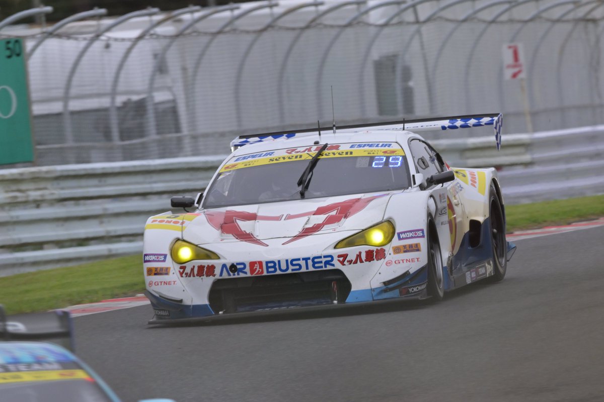 final_mh_15912's tweet photo. #5号車の日
マッハ車検 エアバスター MC86 マッハ号
#SUPERGT
#TEAMMACH
#マッハ車検
#エアバスター
#TOYOTA86MC
#モータースポーツ好きな人と繋がりたい https://t.co/uLi6mr74zR
