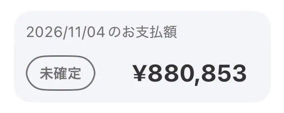 ユータ (@yuyuyuimas315) / X
