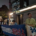 Photo by 辺野古NOW Henoko米軍新基地建設反対 No to USMC new base plan! (@NowHenoko)