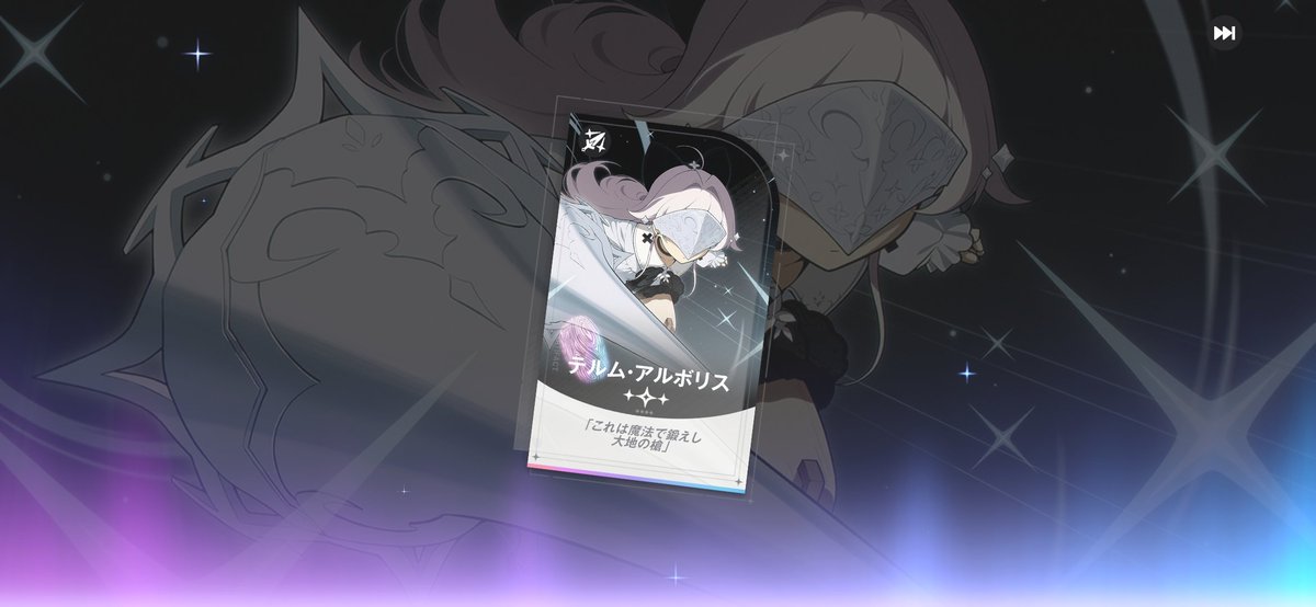 first_M_star's tweet photo. 人形ちゃんはサインの代わりに指紋みたいですね！ https://t.co/cYh1QsMPt9