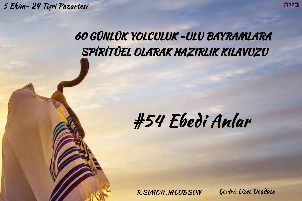 tyahuditoplumu's tweet photo. 60 Günlük Yolculuk -Ulu Bayramlara Spiritüel Olarak Hazırlık Kılavuzu ile  54. Günde; Büyük Bayramlar mevsimindeki deneyimlerimizi sürdürdükçe, yaşadığımız sonsuz anları elimizde tutmak, onları hatırlayabilmek ve kendi ruhumuzla, Tanrı ile aramızda hissettiğimiz yakınlığa geri dönebileceğimizin  farkındalığı üzerine çalışıyoruz.
https://t.co/Tnqjp8UNgT