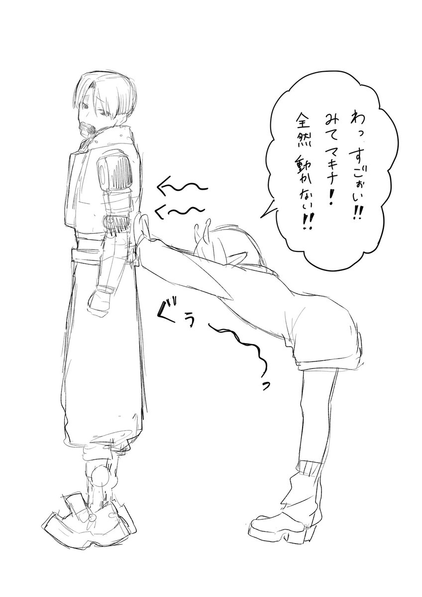 IRO26136210's tweet photo. 平和
(1/2) https://t.co/ujpDvEgOJO