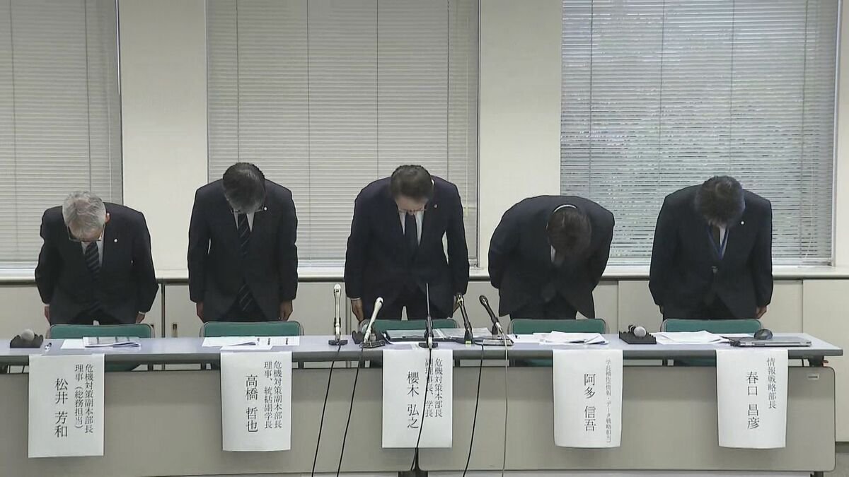 livedoornews's tweet photo. 【会見】大阪公立大が謝罪、ランサムウェアによるサイバー攻撃と判断 8日まで休講中
https://t.co/FmwB4uqjdt

今月2日に基盤システムにトラブルが発生し、休講が続いている大阪公立大学が5日、会見を実施。システム障害の原因はランサムウェアによるサイバー攻撃を受けたと判断しているという。 https://t.co/fh8QWDvnAZ