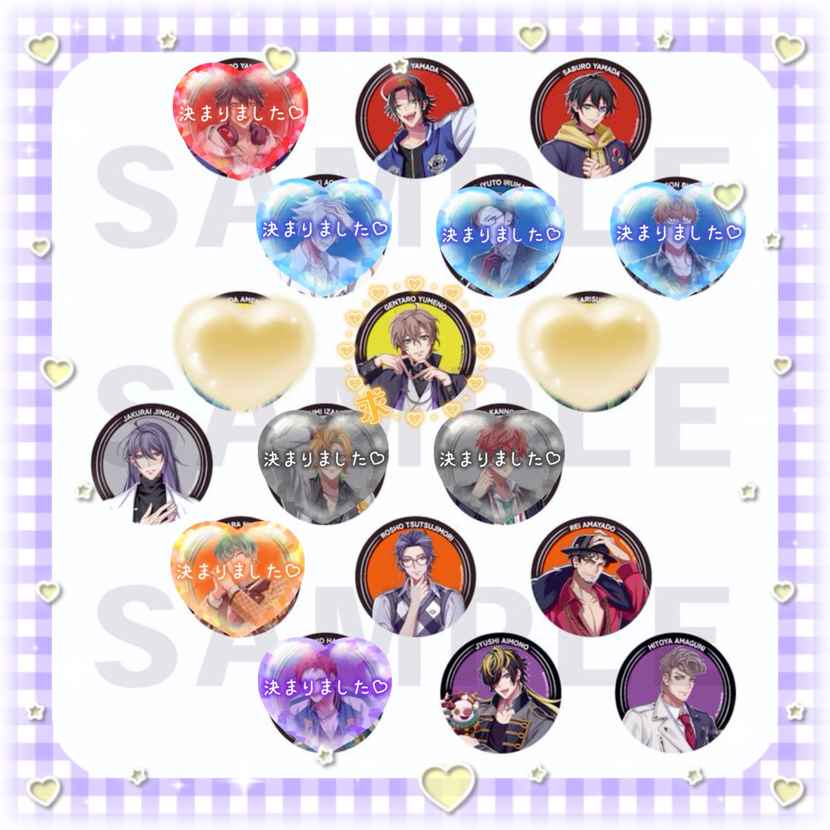 TrapOf_MABO's tweet photo. 【 交換 買取 】ヒプマイ ヒプライ Birthday バースデー 12th ライブ 缶バッジ

譲: 定価 or 二郎 三郎 寂雷 盧笙 零 十四 獄

求: 幻太郎

川崎 / 都内 / 横浜 お手渡しでのお取引。
買取の場合郵送可(送料お支払いします)
条件の合う方いらっしゃいましたらお気軽にお声掛けください🫶🏻 https://t.co/ozlMzEnSP1