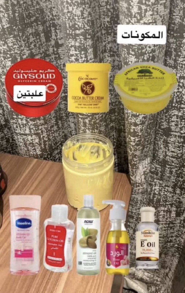 __7j0's tweet photo. مـع فانير جمالك يستاهل التميز 💫
 أقوى عروض الصيدلية على منتجات العناية والتجميل من ڨانير  أسعار تنافسية وتوصيل سريع جدا 💜💜💜
عروض ممتازة ✅✅✅
وهذا كـوـد خصم فانير  : SSS 
كوبون كود خصم ڤانير  SSS https://t.co/D7iBG9pLWE