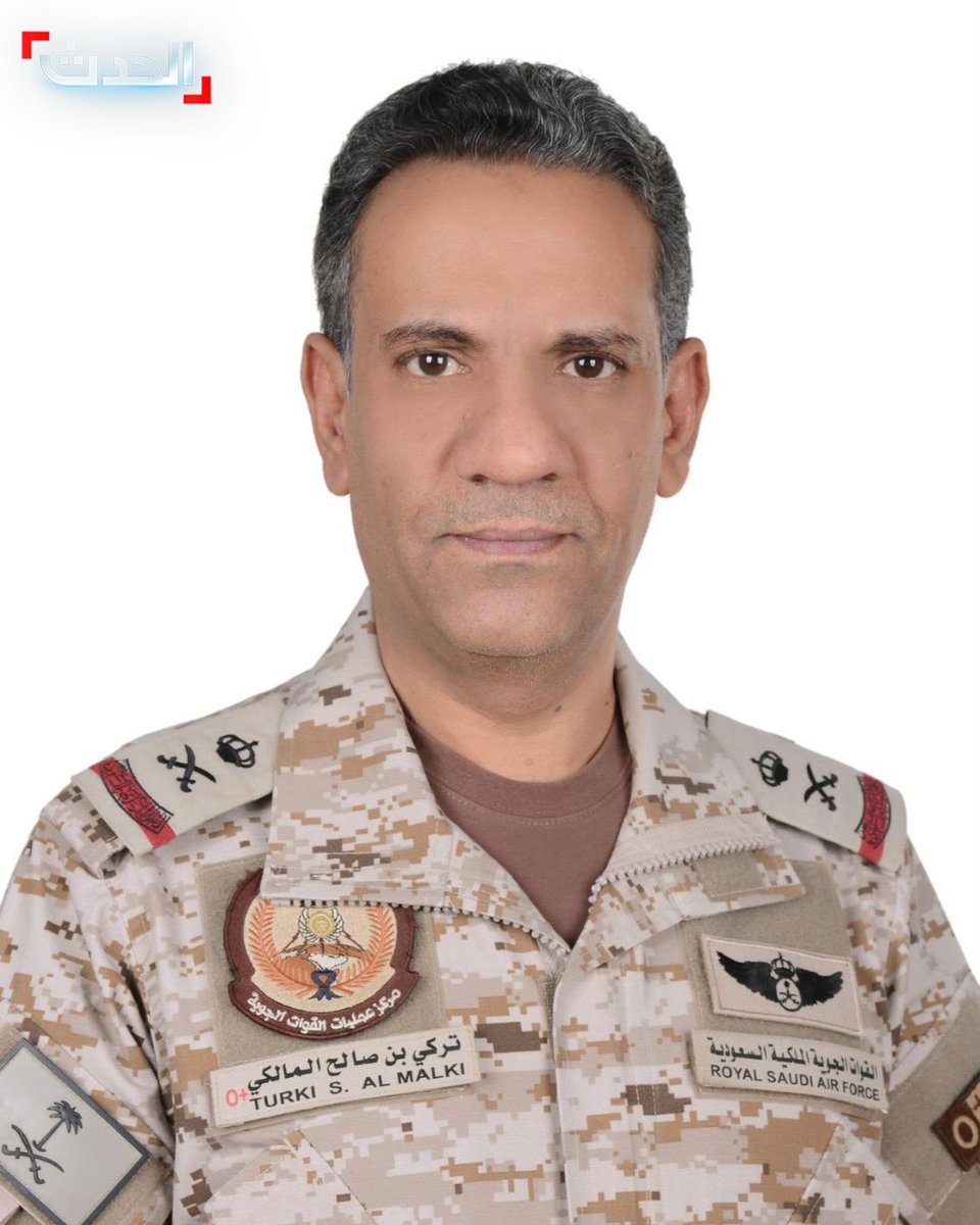 AlHadath's tweet photo. المتحدث باسم تحالف دعم الشرعية: 100 طائرة مقاتلة شاركت في عملية "فجر اليمن".. وتدمير 324 هدفا عالي القيمة للحوثيين
 
🔴 المتحدث باسم تحالف دعم الشرعية:

⭕ 100 طائرة مقاتلة شاركت في عملية "فجر اليمن" التي انطلقت فجر اليوم
 
⭕ إسناد جوي لدعم القوات المسلحة اليمنية على الأرض على مدار الساعة

⭕ تدمير 324 هدفا عالي القيمة للحوثيين مع انطلاق عملية "فجر اليمن"
 
⭕ نؤمن الحماية الجوية لمضيق باب المندب ونتعامل مع الأهداف المتحركة باستمرار