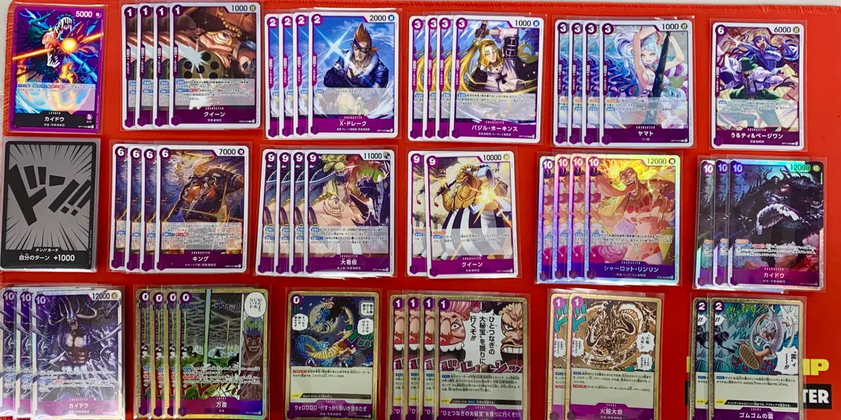 フルコンプオンラインショップ on X: 
