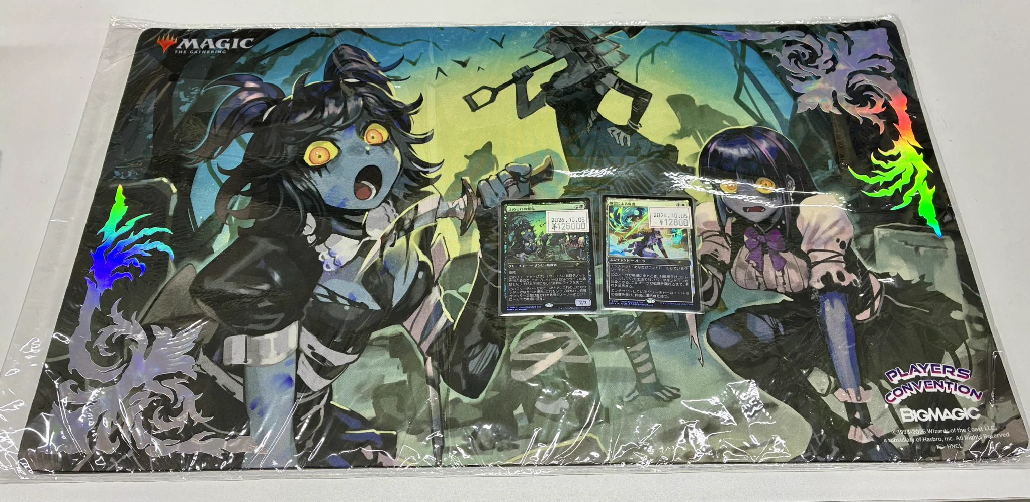 ゲームショップとど on X: 