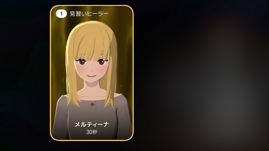 tsukimitsuki7's tweet photo. マビモバ参戦！！
出会いがありましたら構ってやってくださいｐｑ
スマホでやると熱で持てなくなる気がする。 https://t.co/lzcQWuXp6j