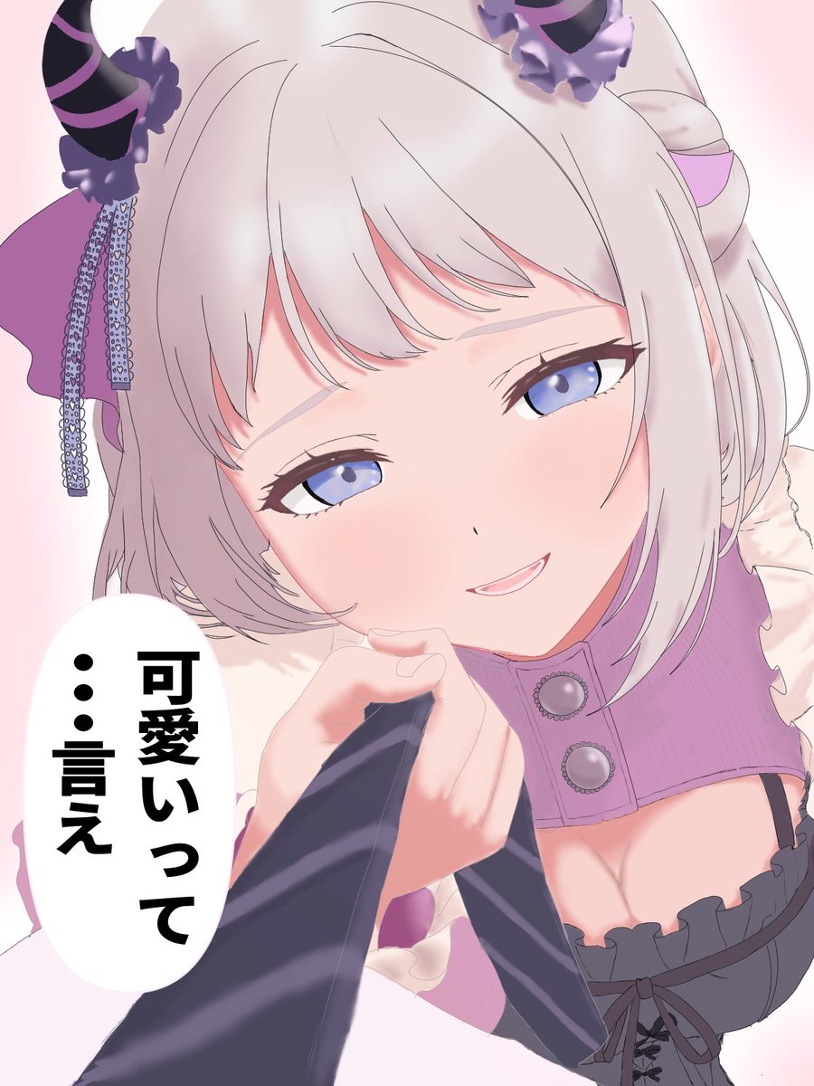 kado199992's tweet photo. 小悪魔が理解ったリーリヤ
#葛城リーリヤ　#学マスFA https://t.co/9k96s3b9Qe
