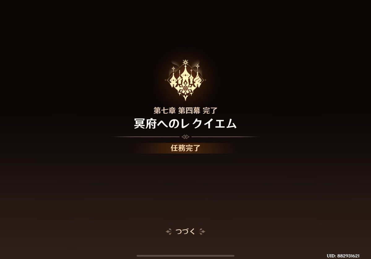 Aron__1201's tweet photo. 無事ヴァレサをお迎え～！☺️🙌✨ https://t.co/1aQ3em9HL9