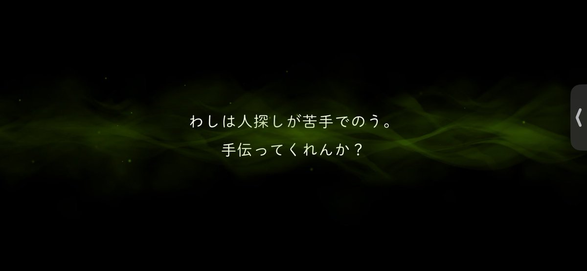 zzz5425's tweet photo. 一発でケイトが来るとは思ってなかったけど…何故……！！嬉しいけど！！！ https://t.co/hjNTCNpvGG