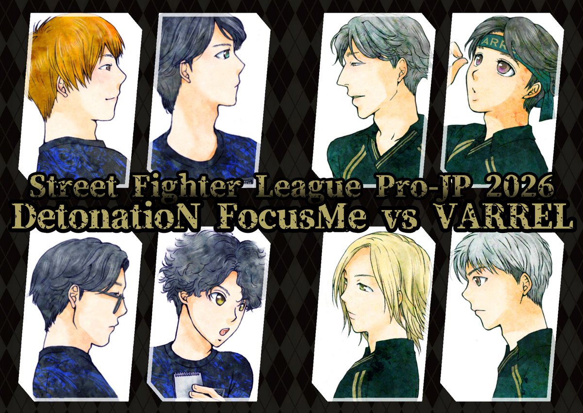 lucid_KT's tweet photo. DFM vs VL！！
#SFリーグ #VARREL #DFMFanArt https://t.co/ttKWEgy8sc