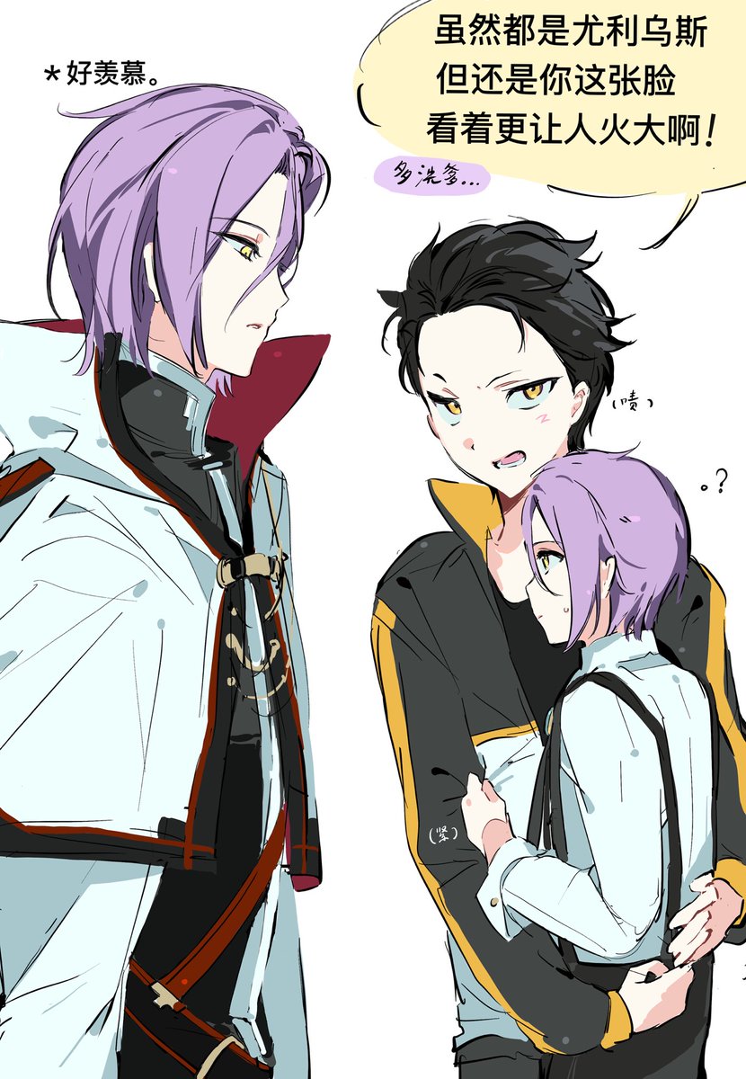 Fangkuangmu's tweet photo. 变小了
ライスバ
ユリスバ
オトスバ https://t.co/SaENtTcMHB