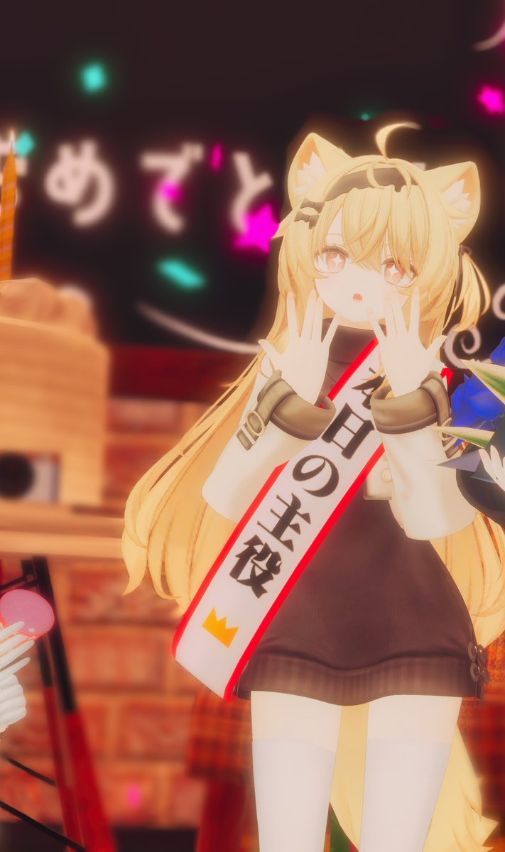 Beni_moth's tweet photo. 『エクちゃんの誕生日パーティー！』
#Eku3D https://t.co/Y3nEAG9mnu