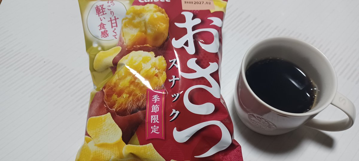 rxzero0228's tweet photo. 秋はこれだよね https://t.co/FoeiizQpdO