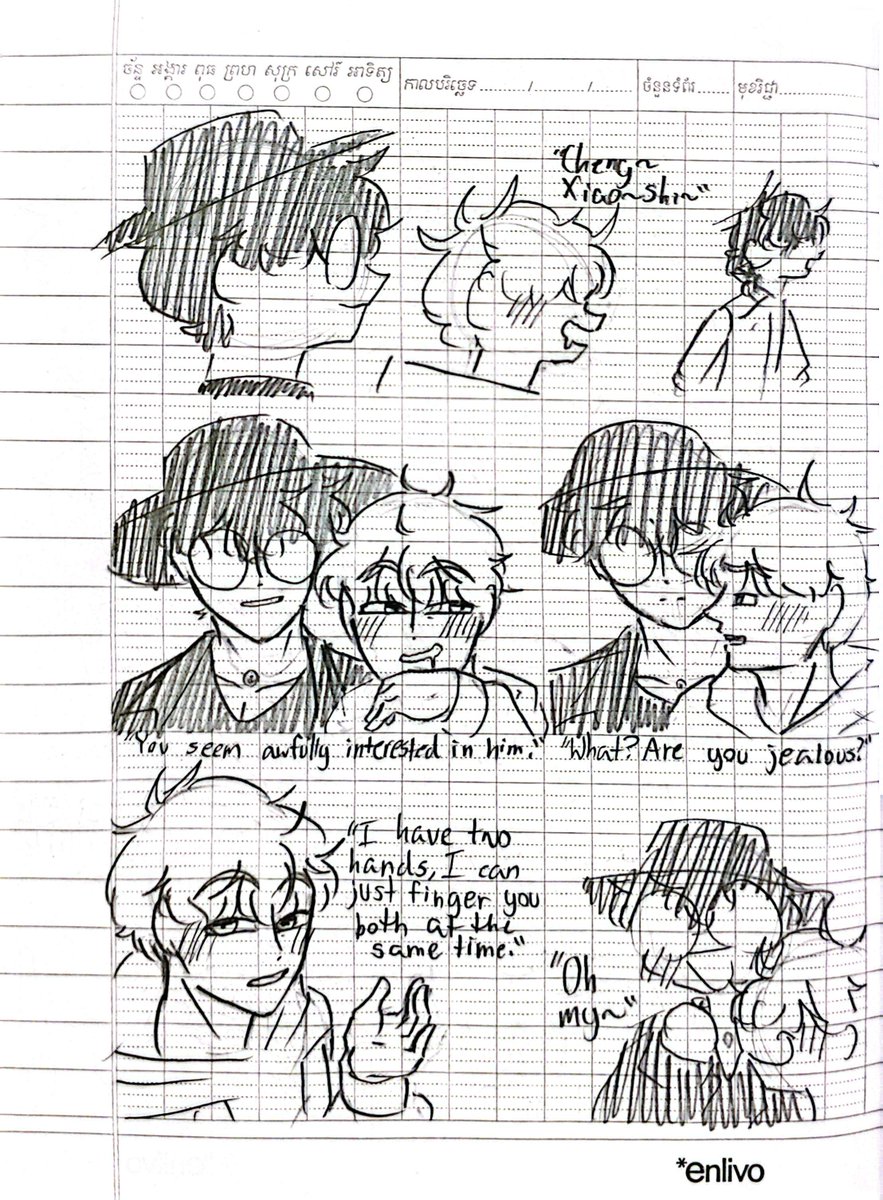 Tivea_616's tweet photo. Being honest, I don't think Liu Xiao would get jealous much. I think he'd be more upset at being left out than someone stealing his friend away (bc he's so confident that they're friends)
But anyway jealous Liu Xiao kinda π€€
#feixiao #veinxiao #hongcheng kinda #chenxiao https://t.co/N2bUNvnxWn