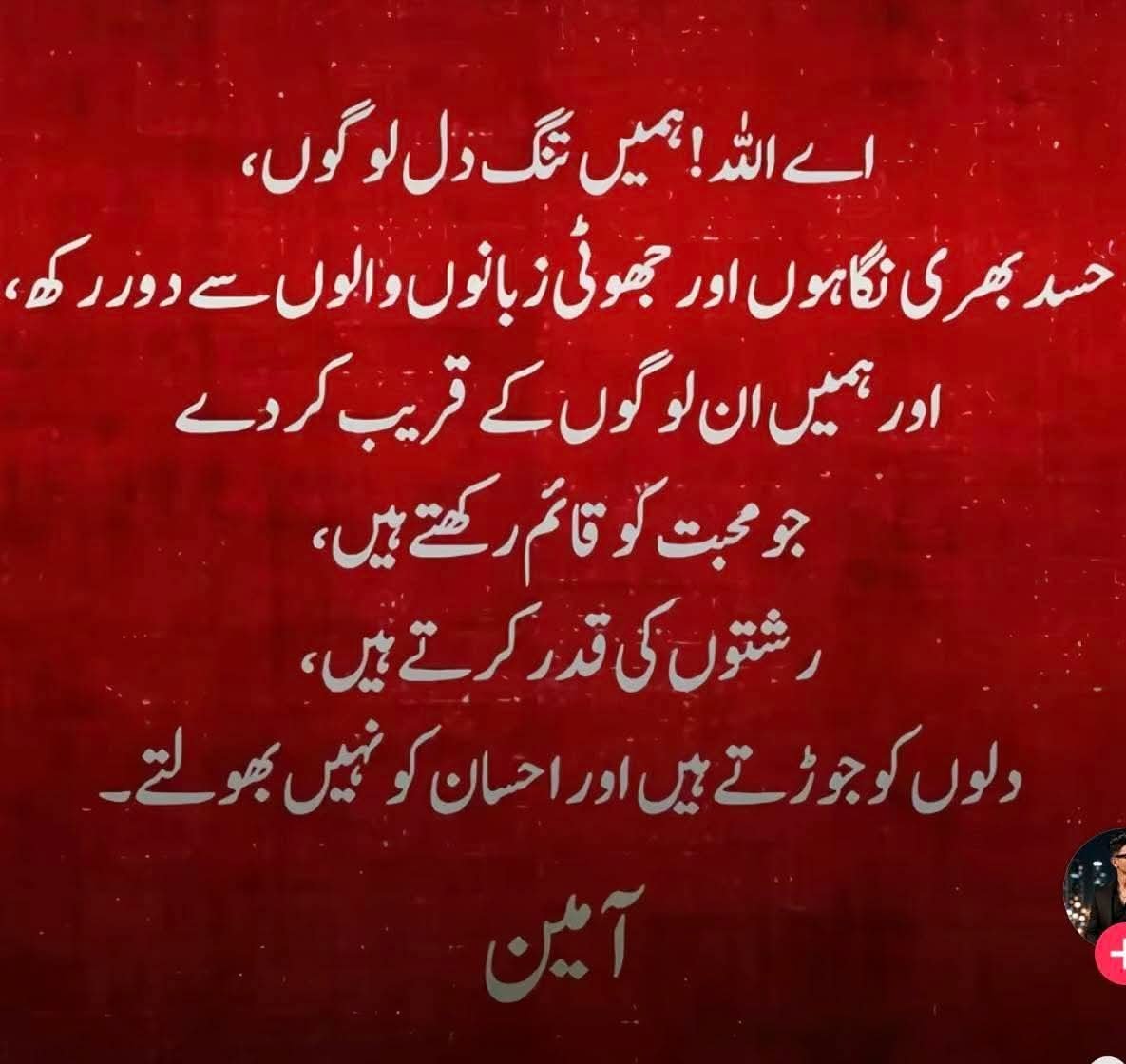 Mian1153's tweet photo. https://t.co/CrvVK6Z1mB